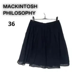 MACKINTOSHPHILOSOPHYフレアスカートミニスカートネイビー 36