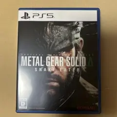 PS5 メタルギアソリッドデルタ