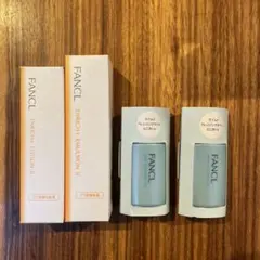 ファンケル　エンリッチプラス　化粧液、乳液、マイルドクレンジング　FANCL