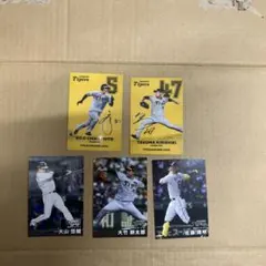 Tigers 選手カードセット 阪神タイガース