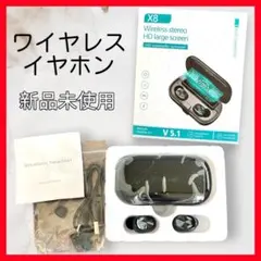 ワイヤレスイヤホン ワイヤレスヘッドセット ヘッドセット 高音質 防水　通話