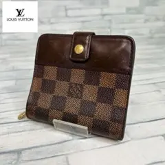 Item thumbnail for item d7c5848c-767e-4c19-b404-4304d78a7c67