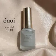 2025年最新】ENOi インクの人気アイテム - メルカリ