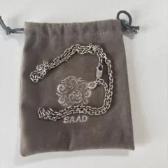 Item thumbnail for item 4b6e2a0a-ef37-48ae-a3df-d8ea8249e78d