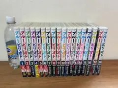 ブルーピリオド 全18巻（17,18巻未開封）のサムネイル