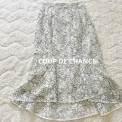 【美品】COUPDE CHANCE/フラワーレースマーメイドスカート　洗える　Mのサムネイル