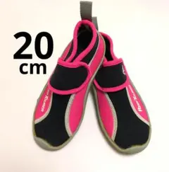 リーフツアラー マリンシューズ 20cm
