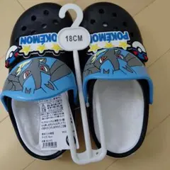 ポケモン もこもこサンダル ルカリオ　18cm