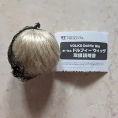 Item thumbnail for item 6253b92f-0754-41da-9f27-1db9e9e5eb20