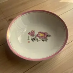 昭和時代レトロ品　新品未使用　yamasa 花柄の深皿 ピンク縁取り
