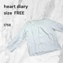 heart diary 長袖 ホワイト フリーサイズ　ブラウス　　古着　シンプルのサムネイル
