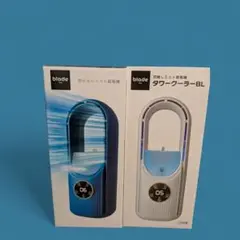 プライズフィギュア 3点 ドラゴンボール ベジータ メタルクウラ 幽遊白書