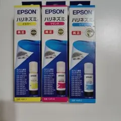 EPSON 純正インクボトル ハリネズミ イエロー マゼンダ シアン3色セットのサムネイル