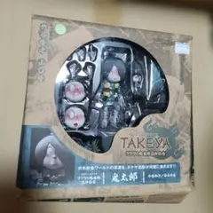 メルカリ
