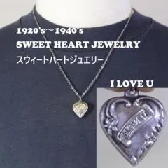 2026年最新】sweet heart jewelryの人気アイテム - メルカリ