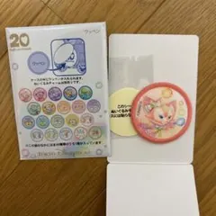 ダッフィー&フレンズ カラフルハピネス ワッペン リーナベル