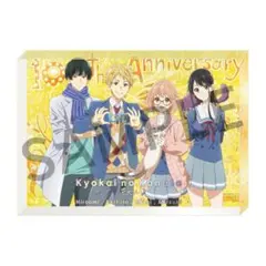 2026年最新】境界の彼方 イベントの人気アイテム - メルカリ