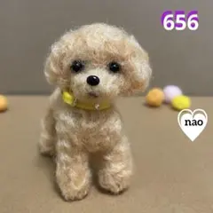 トイプードル編みぐるみ【伏せポーズ】犬 淡いアプリコット（耳 鼻は