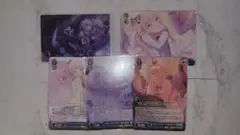 暁山瑞希　まとめ売り