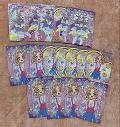 アンサー　あんな