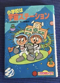 Item thumbnail for item 8291facb-6b1b-4b18-9f88-fc8032ec9c19