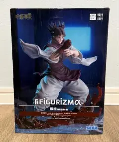 未開封✨呪術廻戦 FIGURIZMα 脹相 赫鱗躍動・載 フィギュア