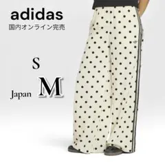adidas サテンポルカ ワイドレッグパンツ 白S（日本のM）