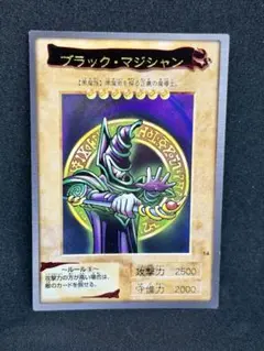 2026年最新】遊戯王 カードダス ブラック・マジシャンの人気アイテム