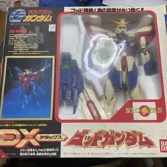 Item thumbnail for item bbe72118-2e17-487e-9427-c25cd8be23f0