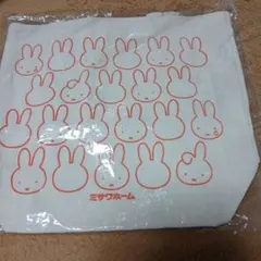 ミザワホーム ミッフィートートバッグ