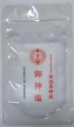 Item thumbnail for item 6fdc99f7-e765-4ad9-aefd-fccf22b0c946