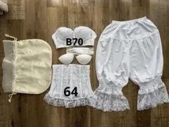 セモア ブライダルインナー B70フレアパンツ