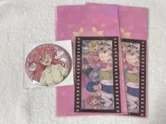 プロセカ　はぴこれ　桃井愛莉