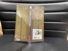 人渣反派自救系統 色紙