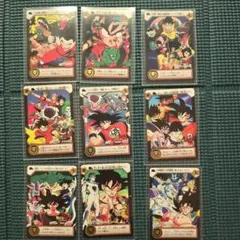 2026年最新】ドラゴンボール カードダス 1995の人気アイテム - メルカリ
