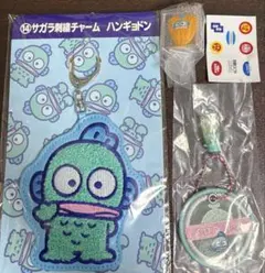 산리오 ハンギョドン