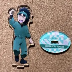 忍たま乱太郎 七松小平太 ただいまアクリルスタンド