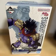 一番くじジョジョの奇妙な冒険B賞スタープラチナ 下位賞5点オマケ付き