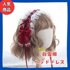 Item thumbnail for item 42e01ed4-fe33-4e7d-8bd6-4abaf07c4914