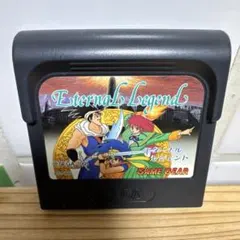Eternal Legend ゲームギア用カートリッジ