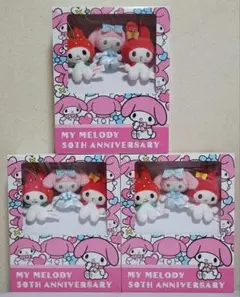 Item thumbnail for item 9db88a85-5809-4e43-aa99-fcf516ddd38f