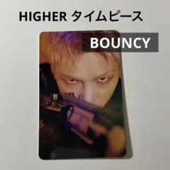 ATEEZ ミンギ BOUNCY#3 HIGHER タイムピース