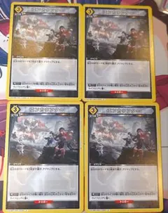 Item thumbnail for item 7b70bc09-a29c-4ea1-b520-fe6f77b57da3