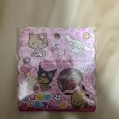 日焼けサンリオキティマイメロ　クロミ　シナモンロール　ポチャッコ　おはじきシール