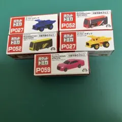 2026年最新】トミカまとめ売りの人気アイテム - メルカリ