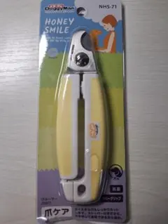 Item thumbnail for item e64b9733-e711-41b9-b838-10448c35ca92