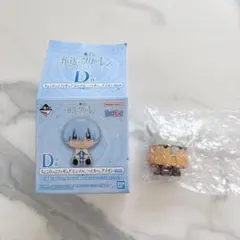 一番くじ 葬送のフリーレン ちょこのっこフィギュア アイゼン