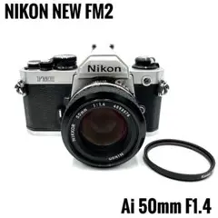 2026年最新】Nikon FM2 レンズ 50 1.4の人気アイテム - メルカリ