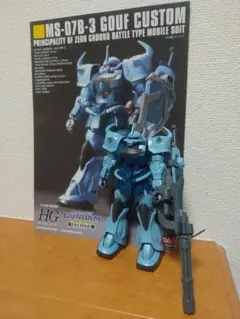 2025年最新】グフカスタム ジャンクの人気アイテム - メルカリ