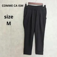 COMME CA ISM スウェットパンツ ブラック M